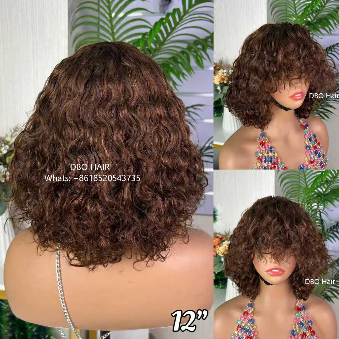 DBO Water wave fringe wig 4# 12 inch
