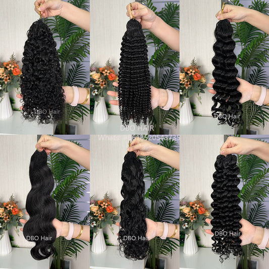 DBO Bundles